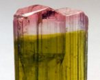 Tourmaline Mineral